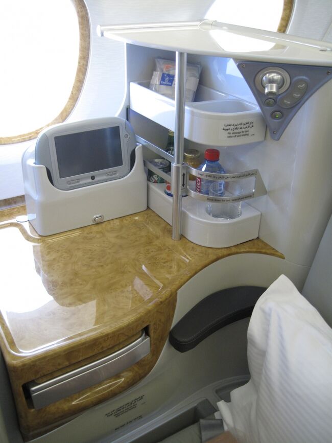 タッチスクリーンのワイヤレスシートコントローラー