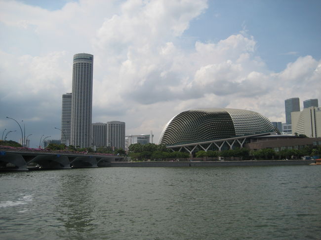 シンガポールシティです。