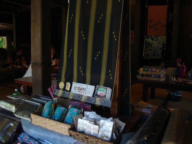 こちらは藍染め教室。