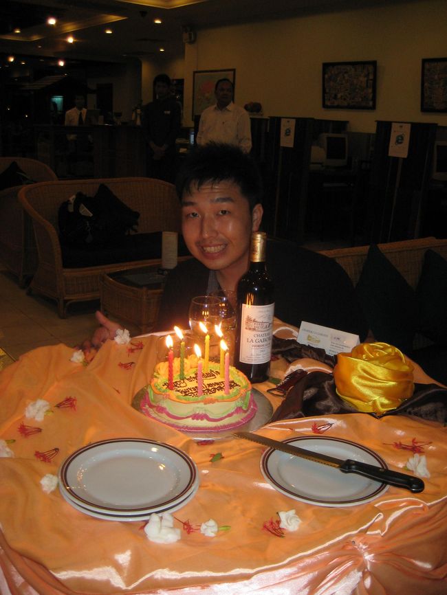 なんと連れがサプライズ誕生会を用意しておりました！ちょーーびっくり！！