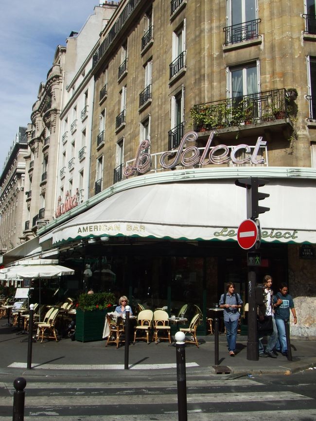 お昼へ。<br />ル・セレクト