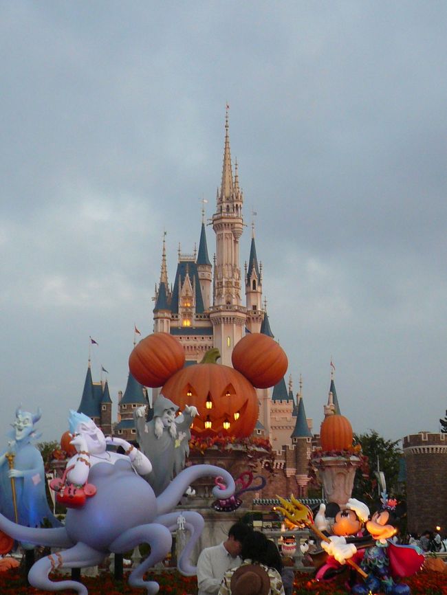 Tdl ハロウィーン2009 東京ディズニーリゾート 千葉県 の旅行記 ブログ By Love Travelさん フォートラベル Tdl ハロウィーン2009 東京ディズニーリゾート 千葉県 の旅行記 ブログ By Love Travelさん フォートラベル