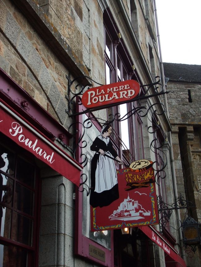 いきなり3日目。<br />今日はモンサンミッシェルへ！<br />ツアーに参加しましたが、片道バスで4時間半は<br />遠いなー。