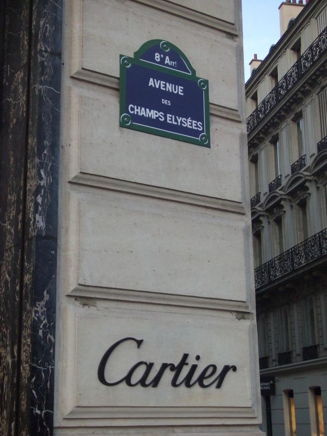 所変わって、シャンゼリゼです。