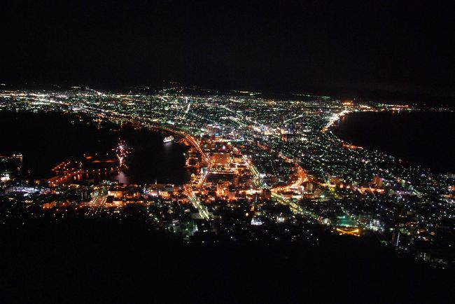 函館山からの夜景
