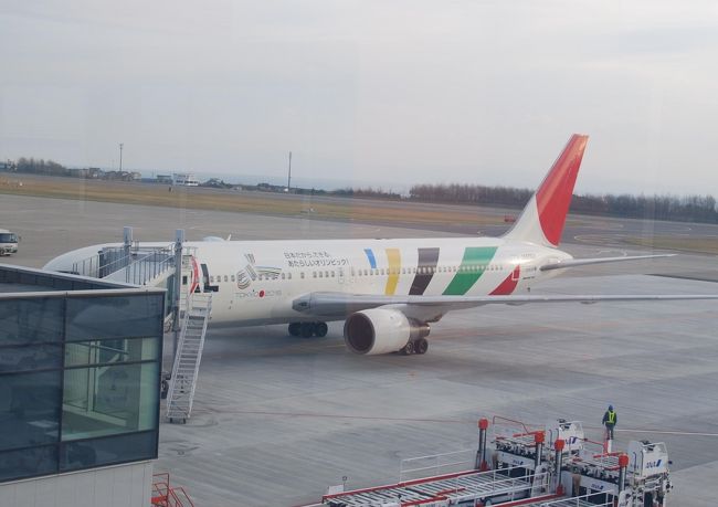 B767-300　JA8364　<br /><br />東京オリンピック招致　応援スペシャルマーキング機にて羽田へ<br /><br />