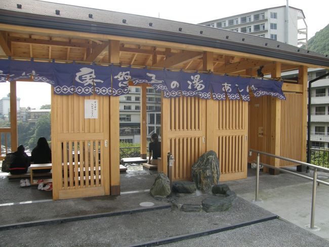 また歩いているとくろがね橋<br /><br />ここにも足湯があります。<br /><br />鬼怒子の湯