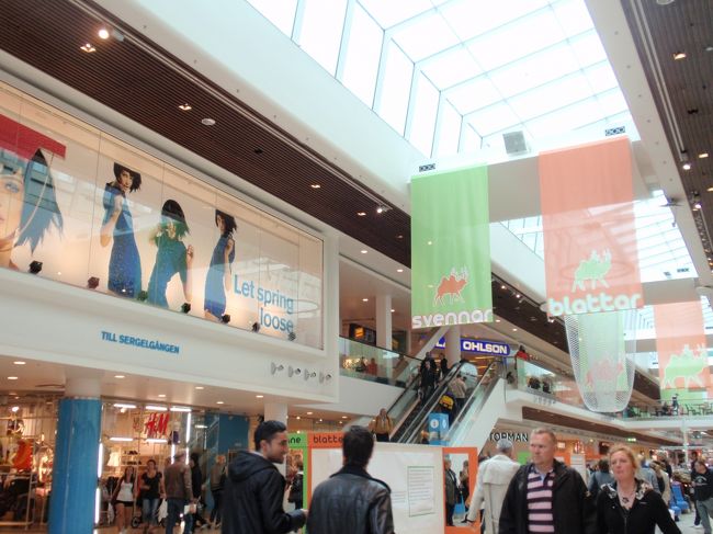 ショッピングモール・ガレリアン。