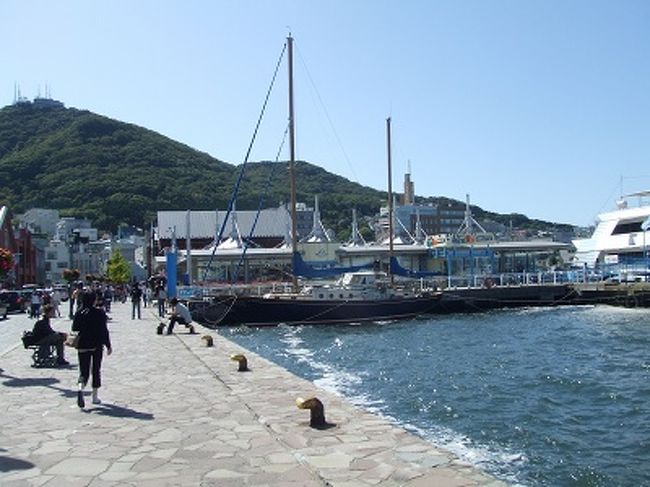 函館2泊3日 初めての家族旅行 函館 北海道 の旅行記 ブログ By ゆこ さん フォートラベル 函館2泊3日 初めての家族旅行 函館 北海道 の旅行記 ブログ By ゆこ さん フォートラベル