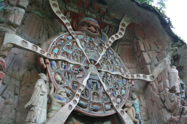 四川への旅2009（その6 大足）』大足(中国)の旅行記・ブログ by