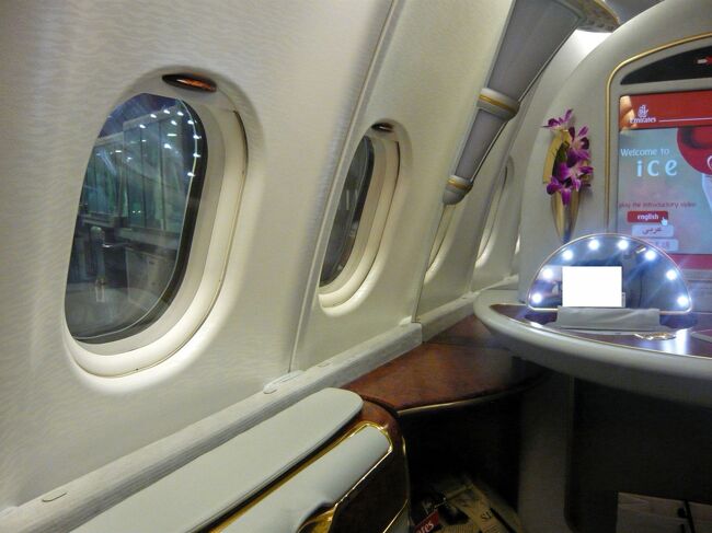 A345（2008.10）<br /><br />サイドテーブルって感じではなかった。