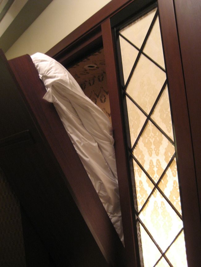 ビルトインベッド！！<br /><br />このベッドを合わせると、4名まで宿泊可能！！