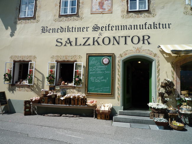 塩の商品や美容グッズを売っているお店。<br /><br />ザルツカンマーグート地方やハルシュタットはお塩の産地として昔から繁栄していたのです♪