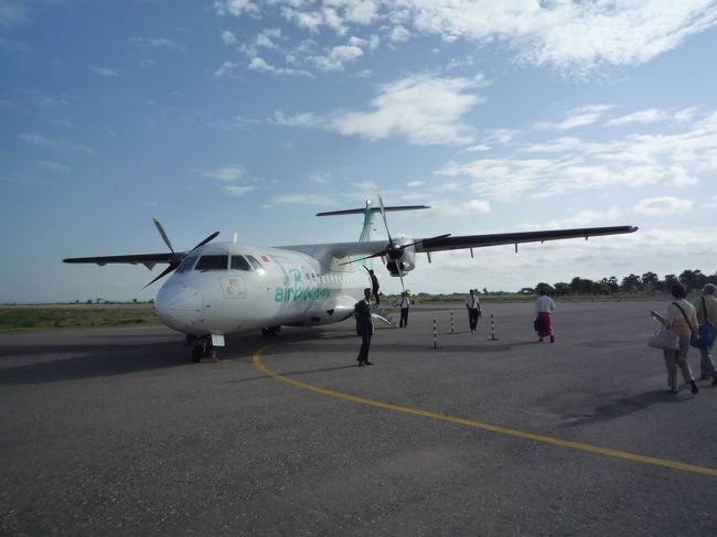 バガン空港をマンダレーに向けて出発<br />