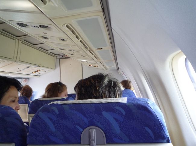 エアバガン機内<br />清潔です。