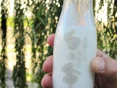 飛騨古川、牧成舎牛乳

ほんとに甘かったです。


小瀬徳魚店
高山市下三之町18-1

牧成舎
http://www.bokuseisya.com/