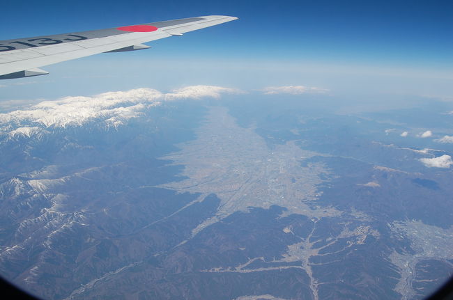 更に進むと松本盆地です。北アルプスが見えてきます。