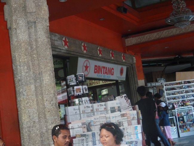 昼食の後は両替をしに行きショッピングへ！<br />ビンタンスーパーではお土産・雑貨・食べ物を大量購入（＞▽＜）♪<br />その後は色んなお店でたくさん洋服を購入し、アタバックも購入↑↑