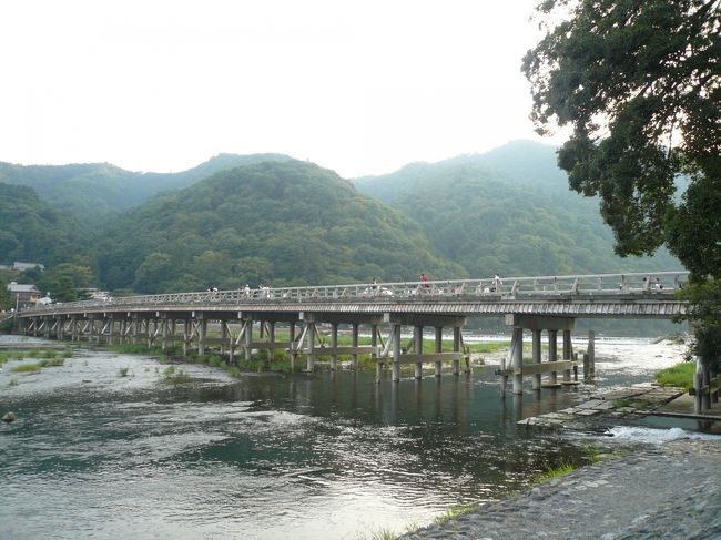 渡月橋