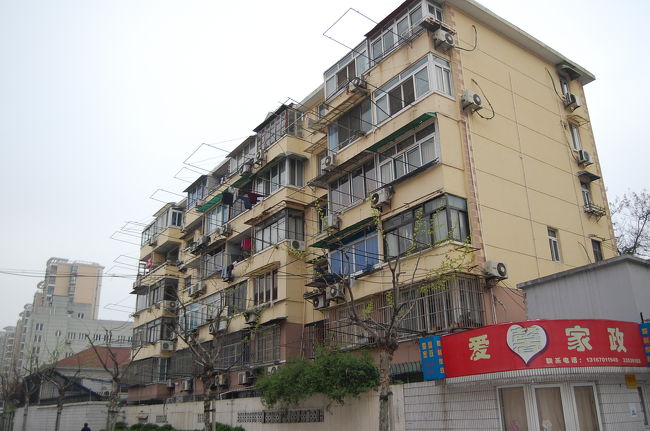 一寸古い建物はこのようです。