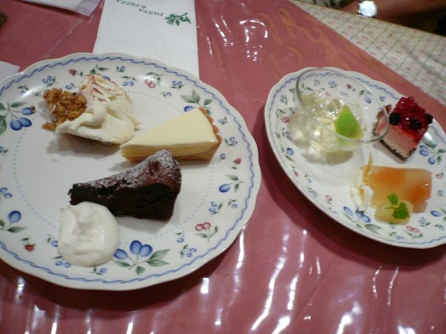 １プレートに３種類選んで￥３００！！