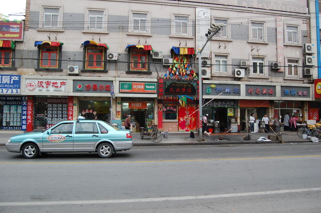 上海、土曜日　ＡＭ７：００頃<br />