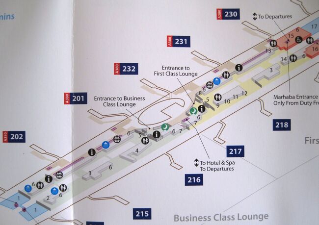 ゲートの場所<br /><br />ファーストクラスラウンジのエントランスのすぐ横。<br /><br />Ａ３８０専用のボーディングゲート<br />２０２，２０１，２３２，２３１，２３０