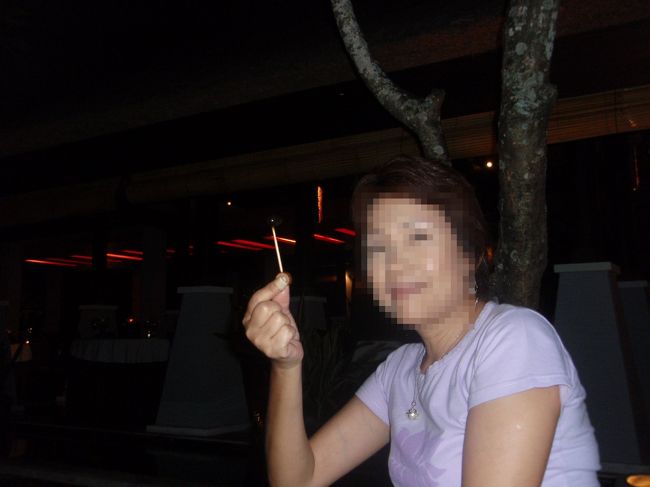 オリーブがおいしかった♪