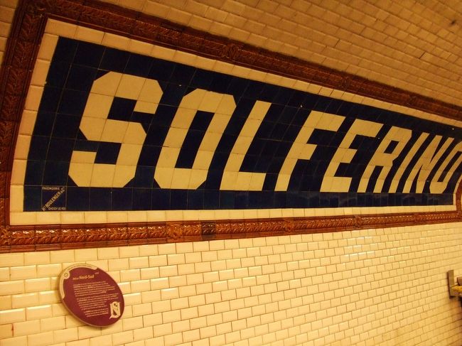 最後に、地下鉄特集です。<br />おしゃれですね〜。