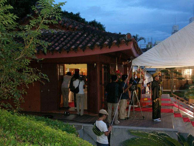沖縄と中国福建省 3 久米崇聖会 琉球の礎築いた「三十六姓」 孔子生誕を祝う