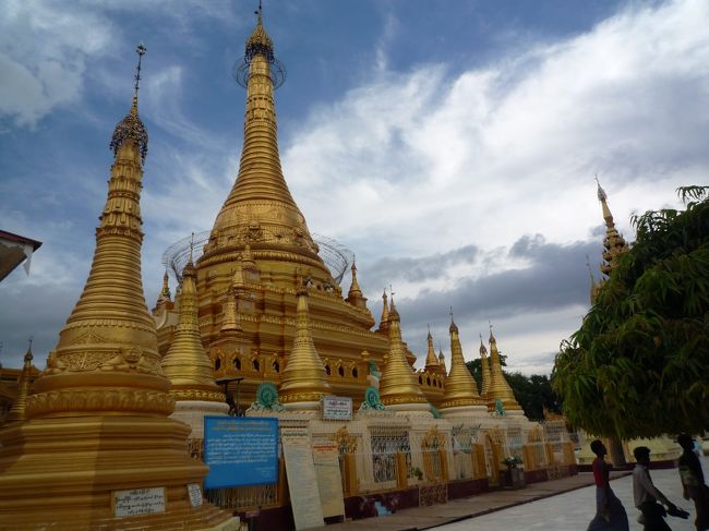シュエズィーゴン寺院