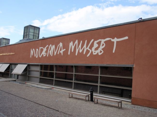 Moderna Museet（近代美術館）に到着☆