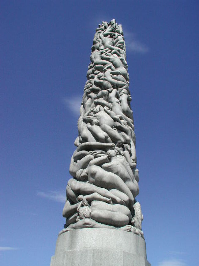 フログネル公園です。いい天気〜。