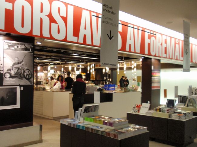 近代美術館ミュージアムショップ。