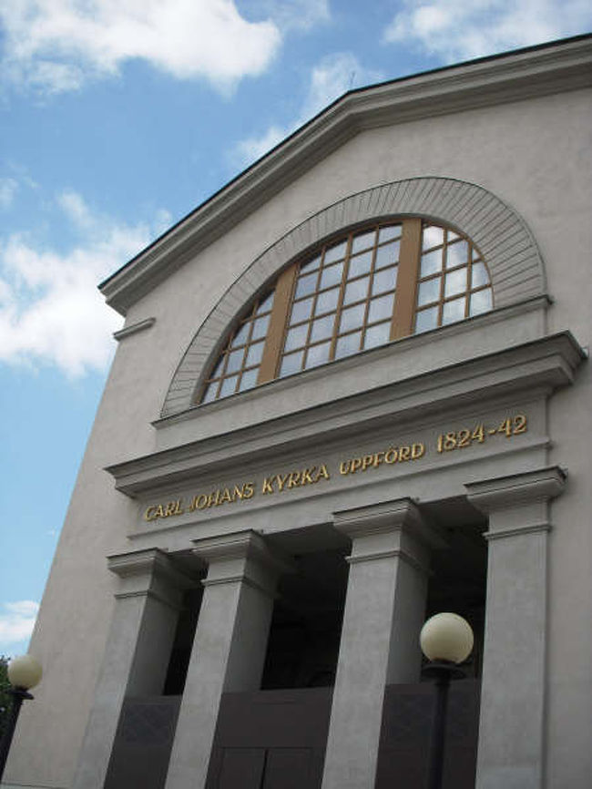 シェップスホルム教会。