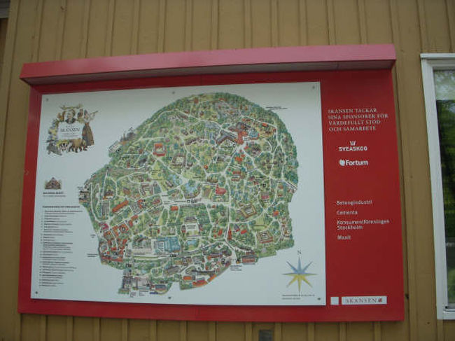 かなり広いようです。<br />が、到着したのがすでに夕方１７時近くで、入り口で、<br />スタッフのおじさんに「中のお店はほとんど閉まってるけど、どうする？」<br />と言われ･･･<br /><br />でもせっかくだし見学だけなら･･･という事で、<br />はいりました。