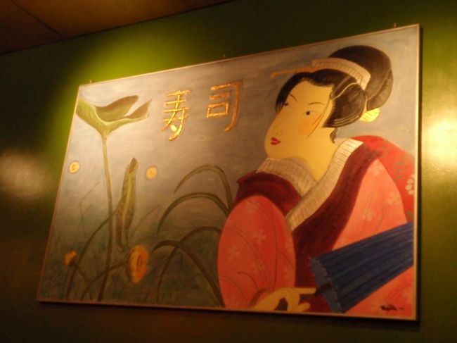 今夜のディナーは寿司!!（フードコート系）<br /><br />スタッフのエマド君は日本語に興味ありとの事。