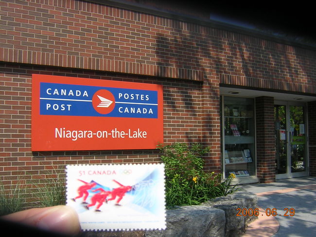 郵便局と切手。