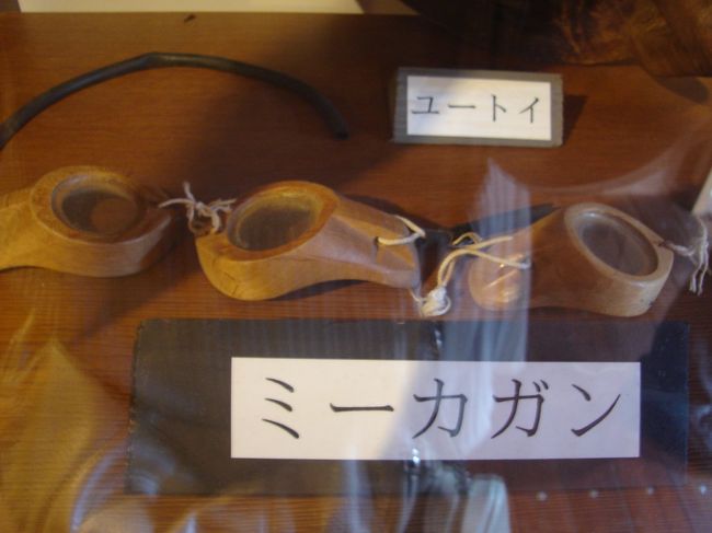昔のゴーグルかな？？