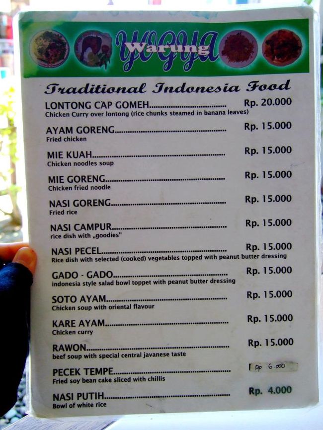 英語Menuが用意されていて、値段もチープ。