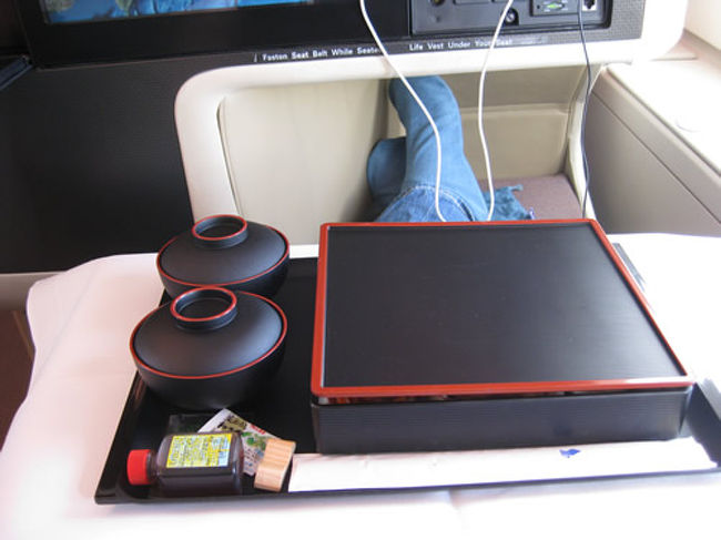 花ごよみ (京都・祇園の老舗料亭「菊乃井」 考案)