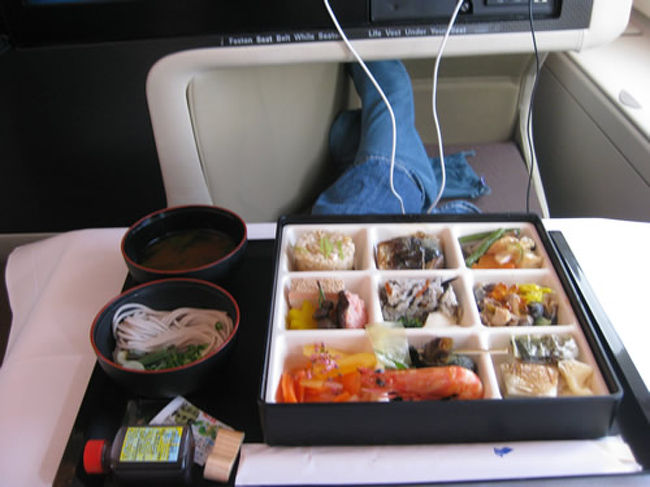 花ごよみ (京都・祇園の老舗料亭「菊乃井」 考案)<br /><br />の中身