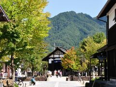 飛騨の匠文化館