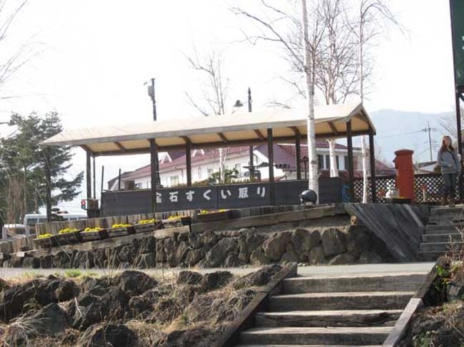 せっかく来たので、おみやげ屋さんにも寄ってみようかな。