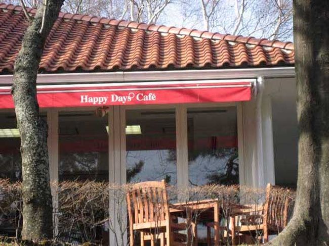 ハッピーディズカフェ。<br />天気が良ければ、外がお奨めです。