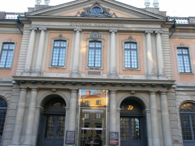 これはノーベル博物館。<br /><br />すでに閉館時間を過ぎていました。