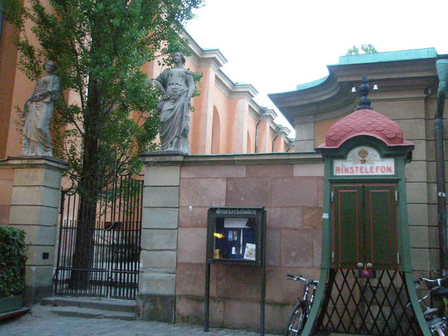 フィンランド教会