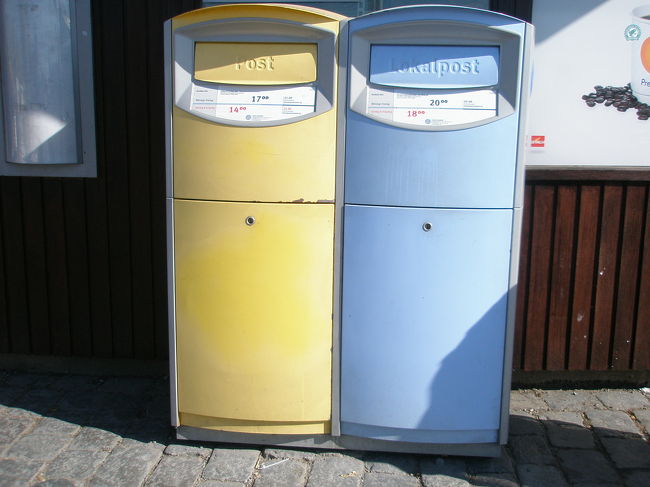 旅行6日目、今朝もいいお天気です。<br /><br />スウェーデンのポスト。<br /><br />