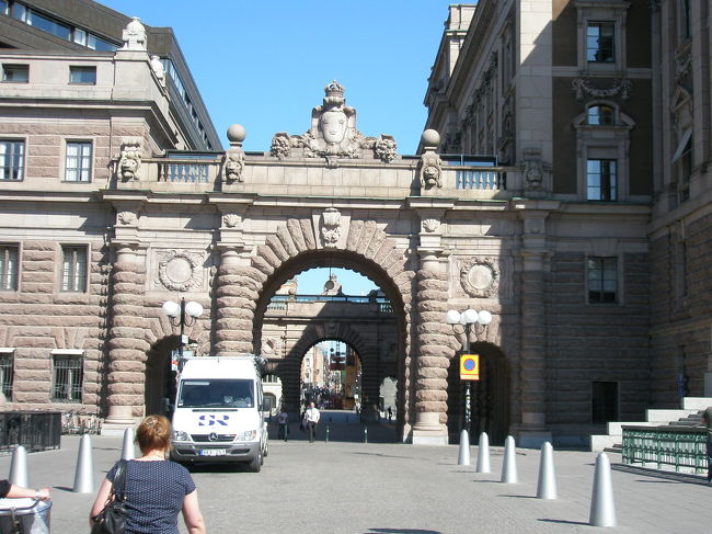 サヨウナラ、ガムラスタン。