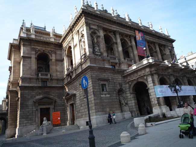 ハンガリー国立歌劇場
